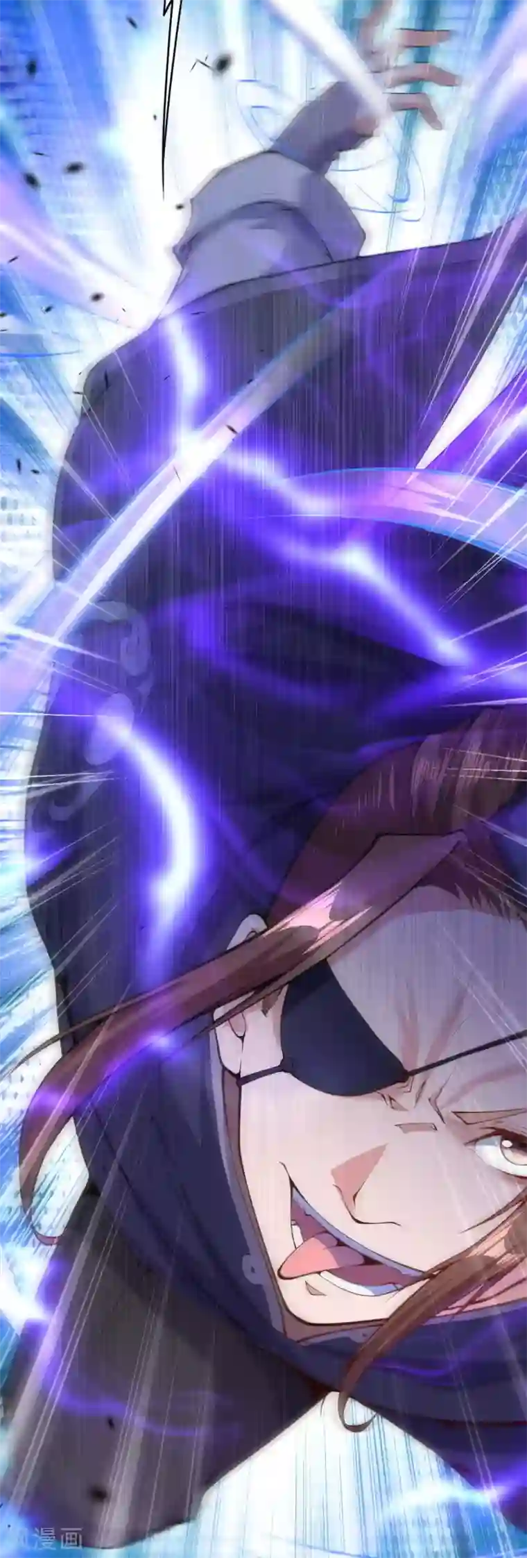 无敌剑域第8话 生死台约战！