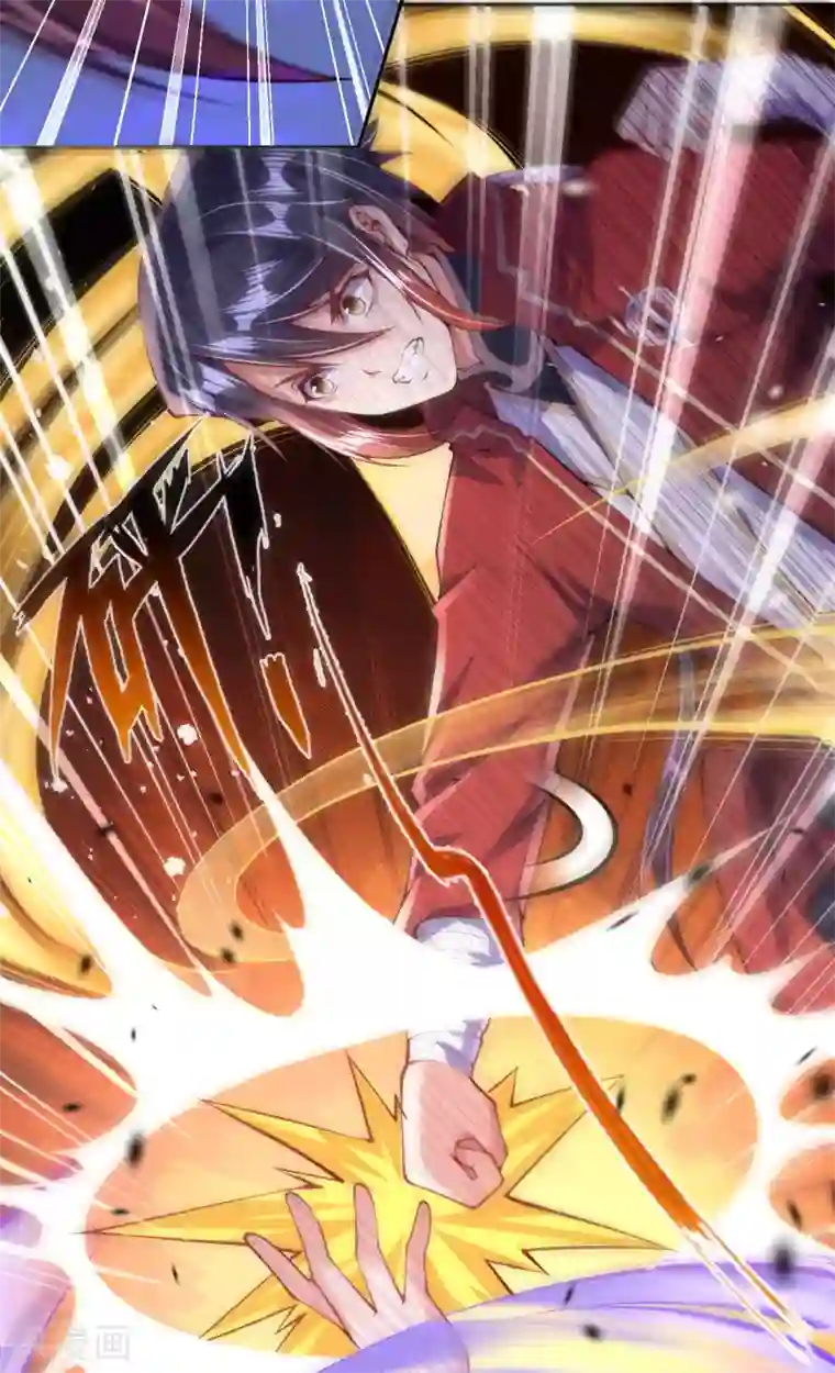 无敌剑域第8话 生死台约战！