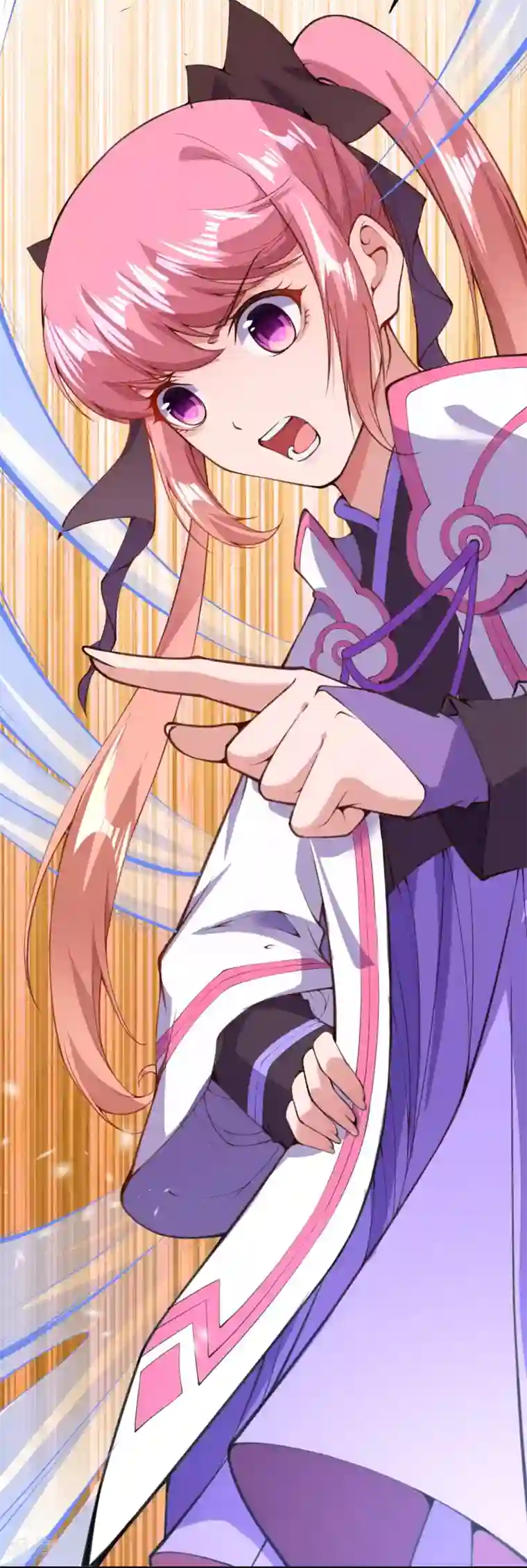 无敌剑域第9话 下注