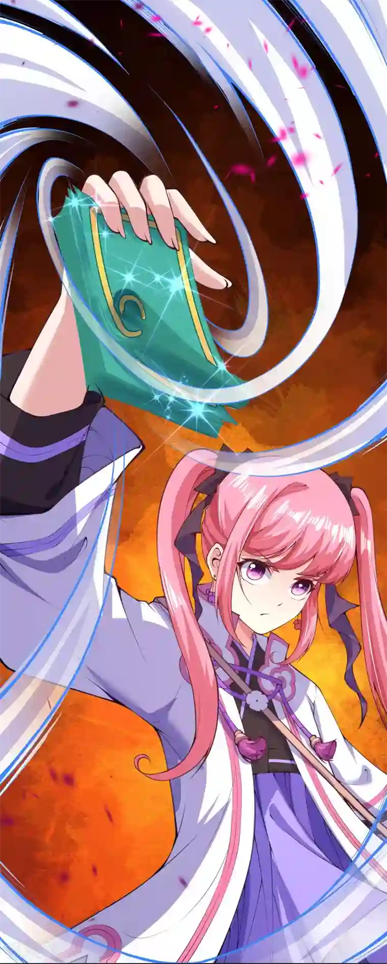 无敌剑域第9话 下注