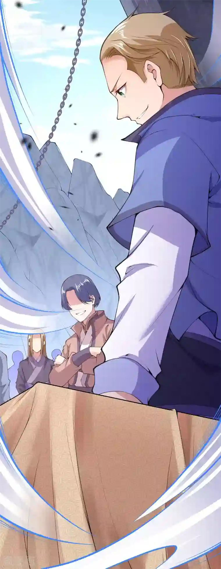 无敌剑域第9话 下注