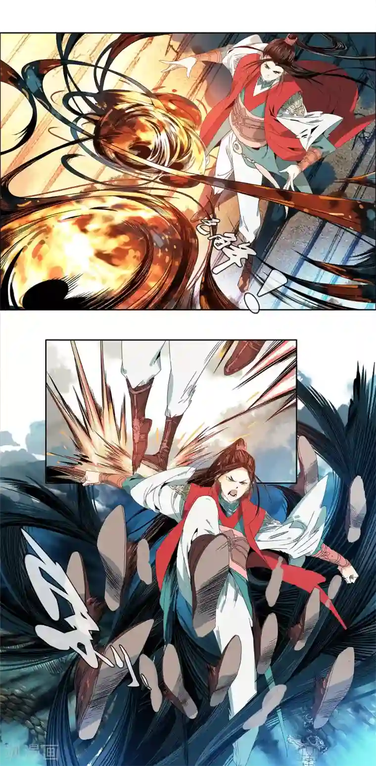 战道成圣第7话 丧心病狂