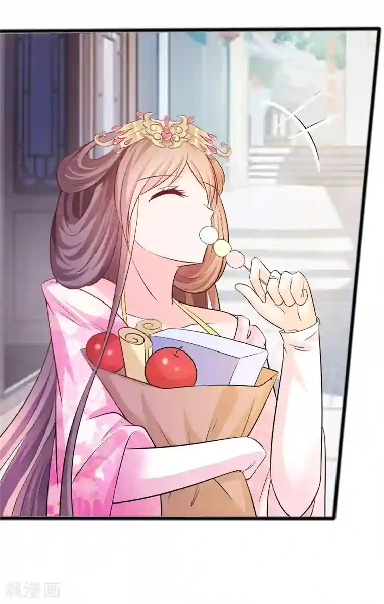 穿越王妃，夫君别找虐第9话 再次相遇