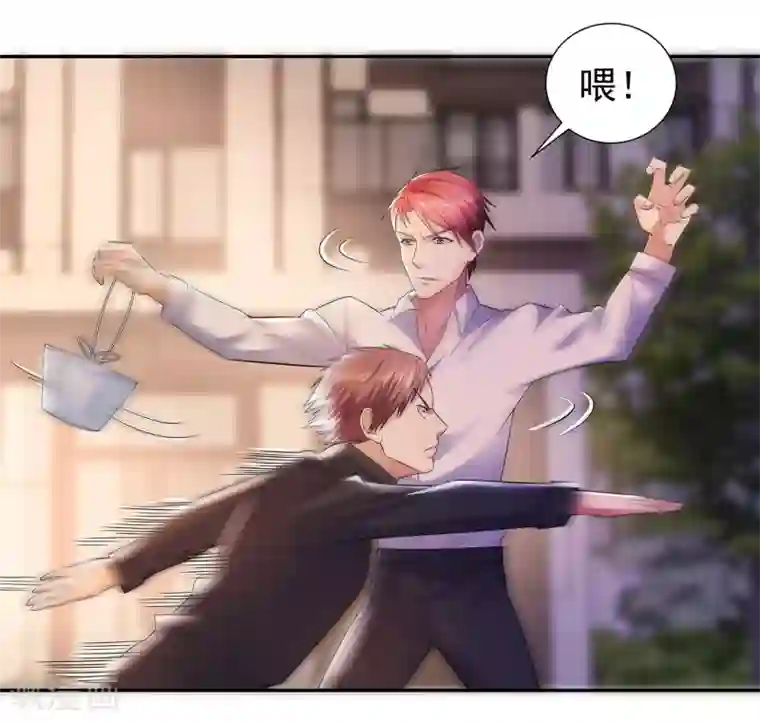 都市浪子第13话 三姐登场