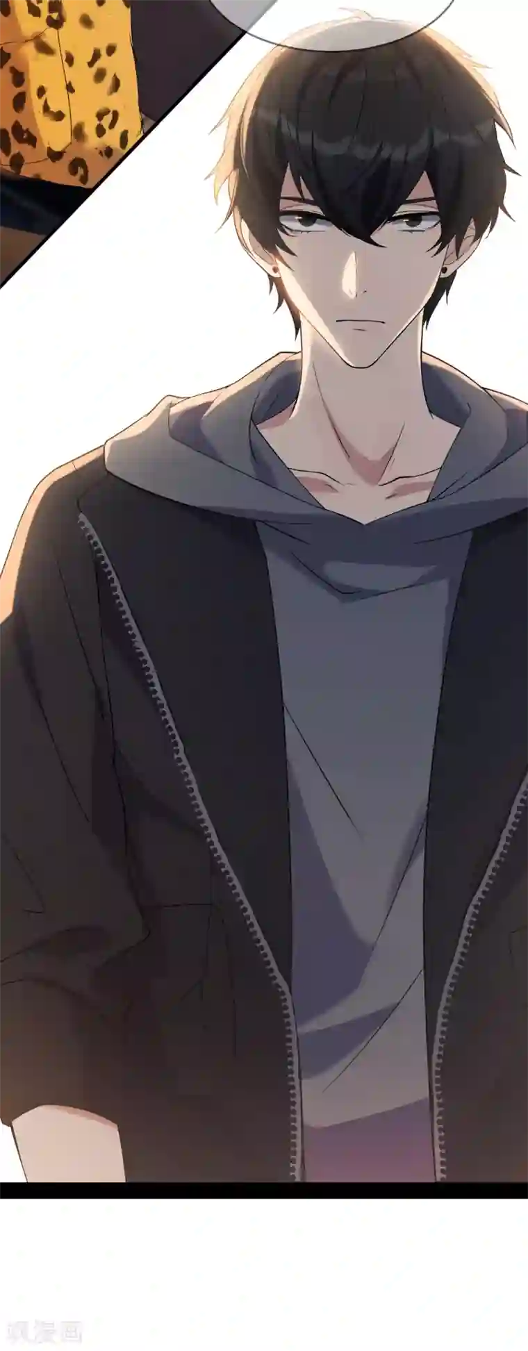 女王的审判第2话 仇人之子