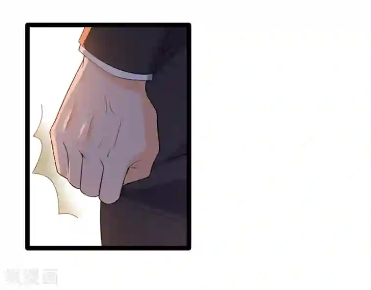 女王的审判第5话 事件反转