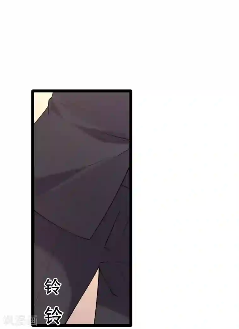 女王的审判第5话 事件反转
