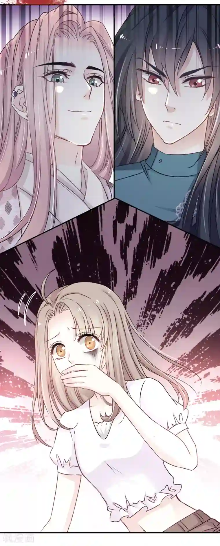 天下第一宠第5话 我是猎物？！