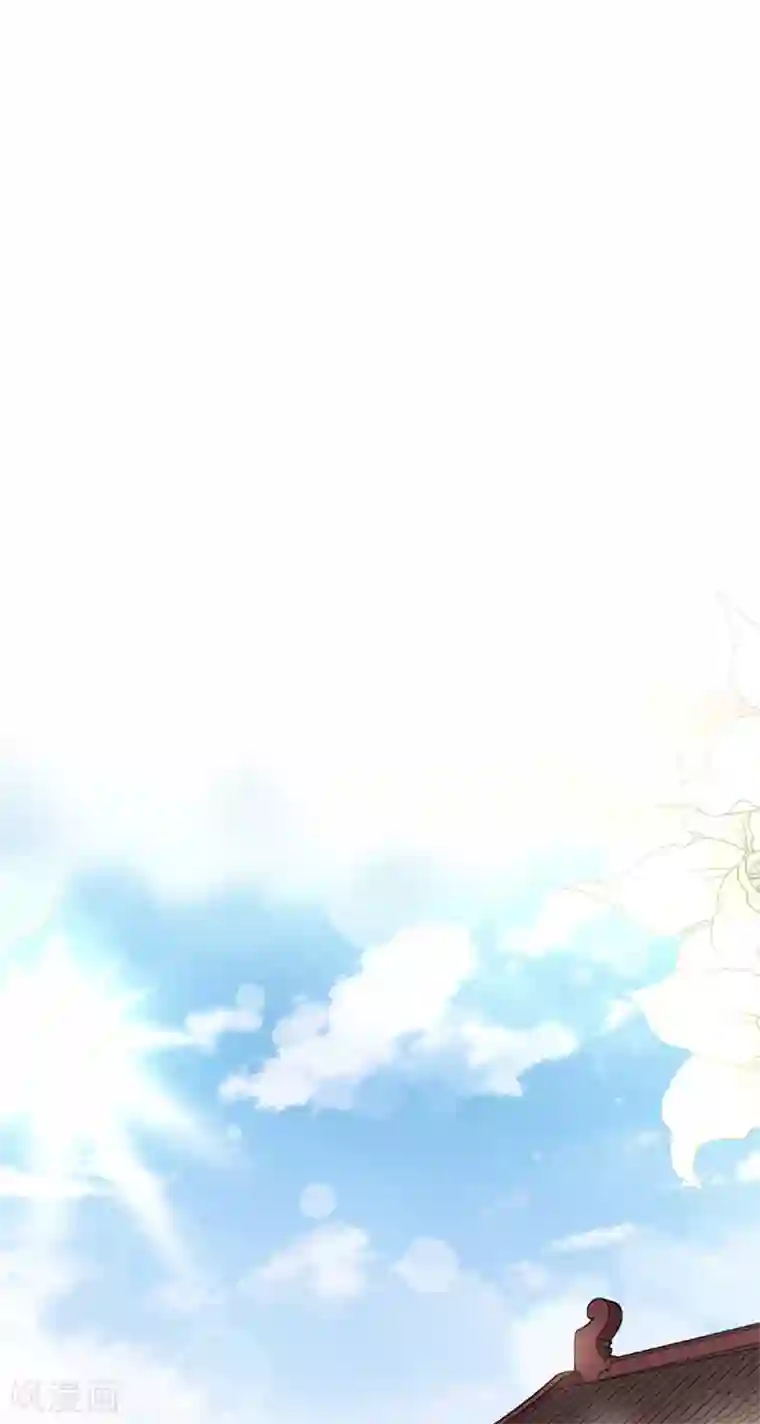 天下第一宠第11话 做我的女人
