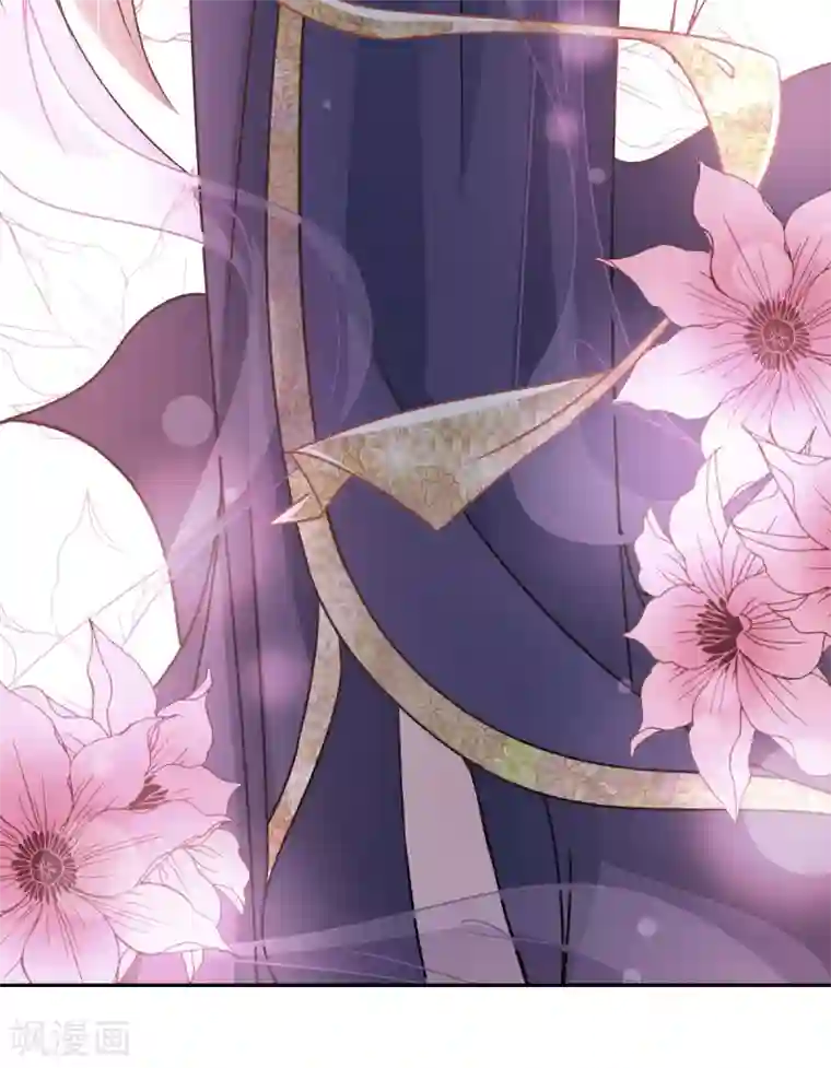 天下第一宠第12话 离开这暴君