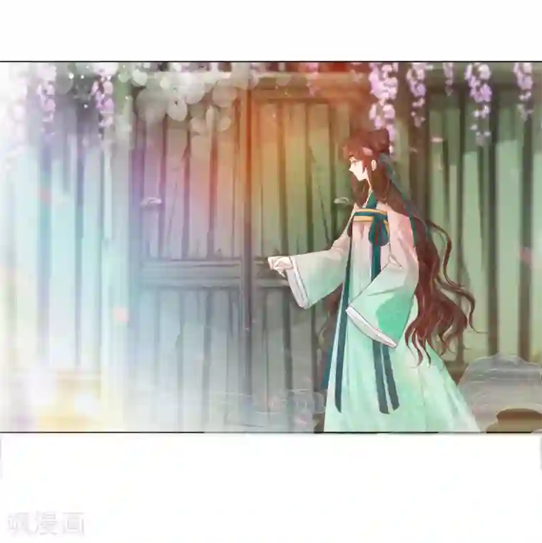 三生彼岸花第2话 我是你的老相好呀