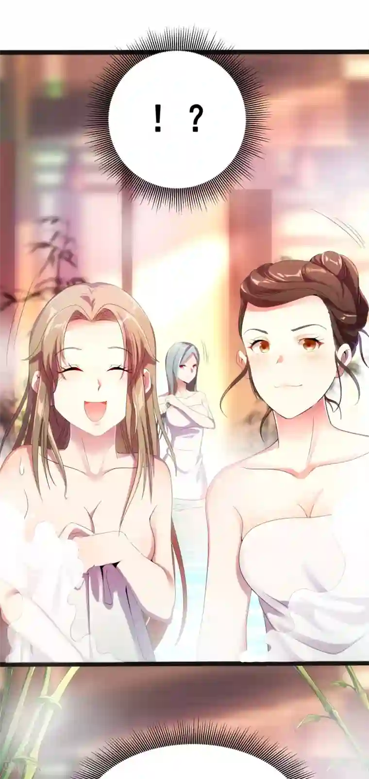 仙帝入侵第1话 史上最爽穿越