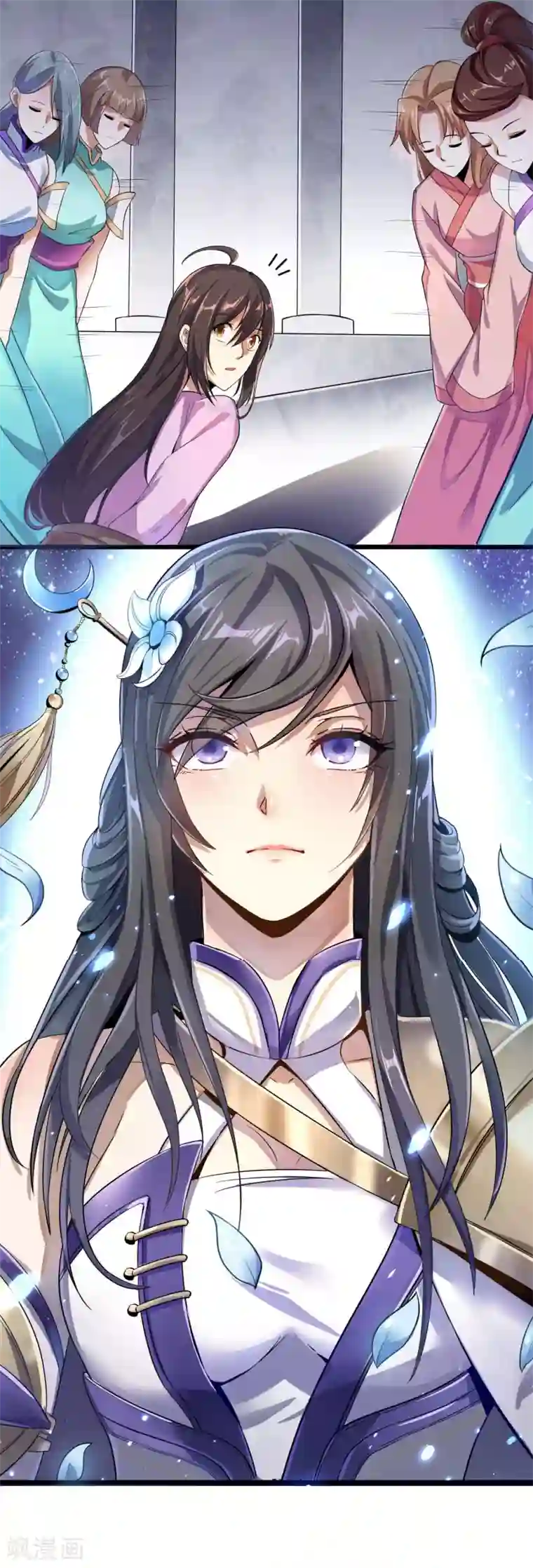 仙帝入侵第1话 史上最爽穿越