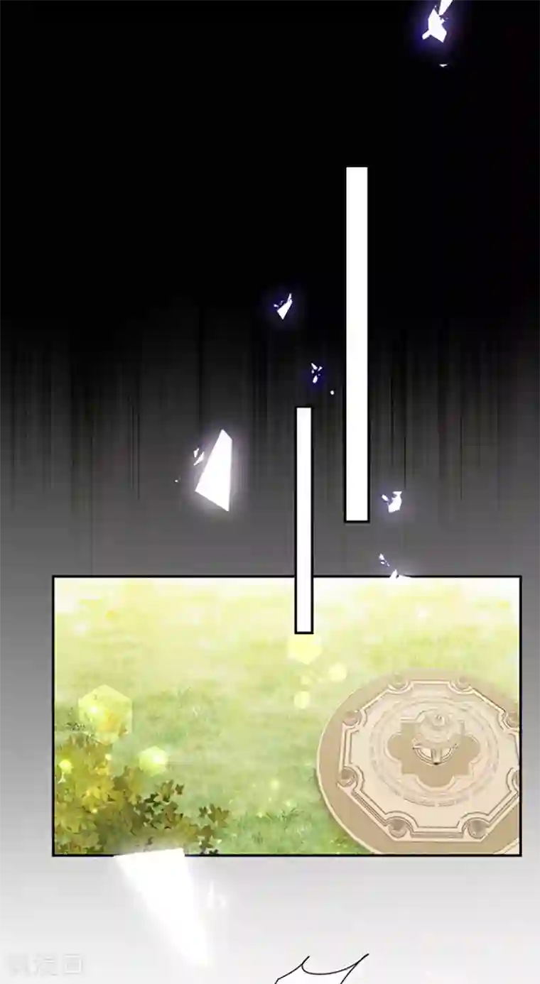 恶魔，别吻我第176话 你敢毒杀你妹妹？