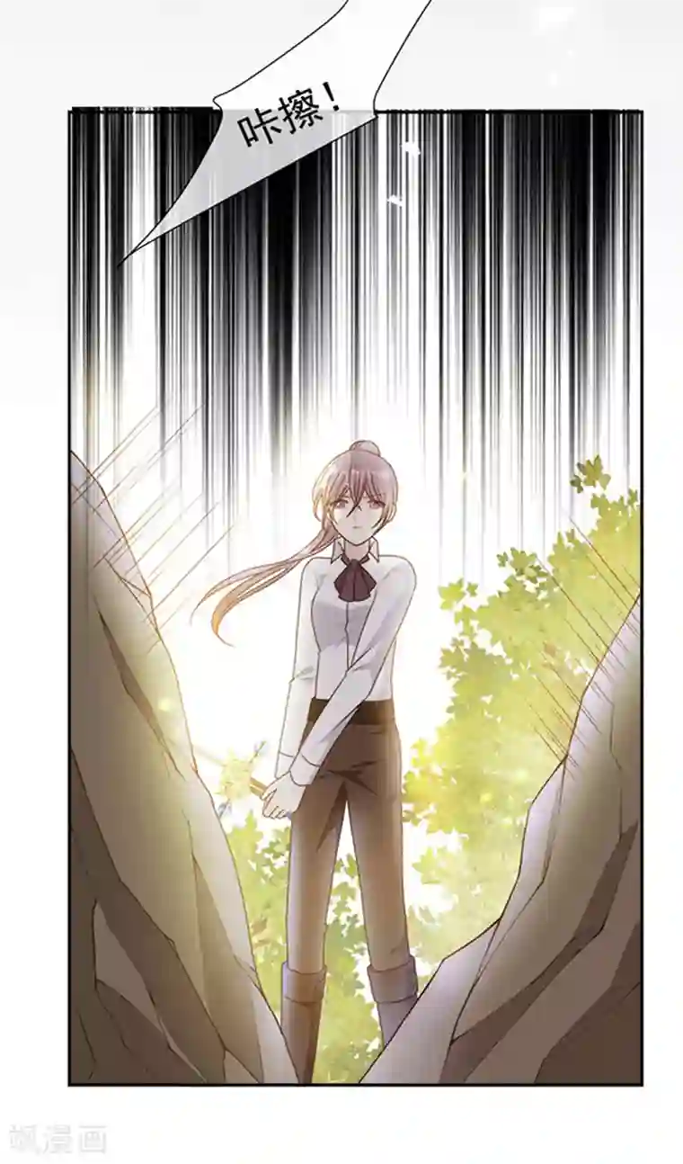 恶魔，别吻我第176话 你敢毒杀你妹妹？