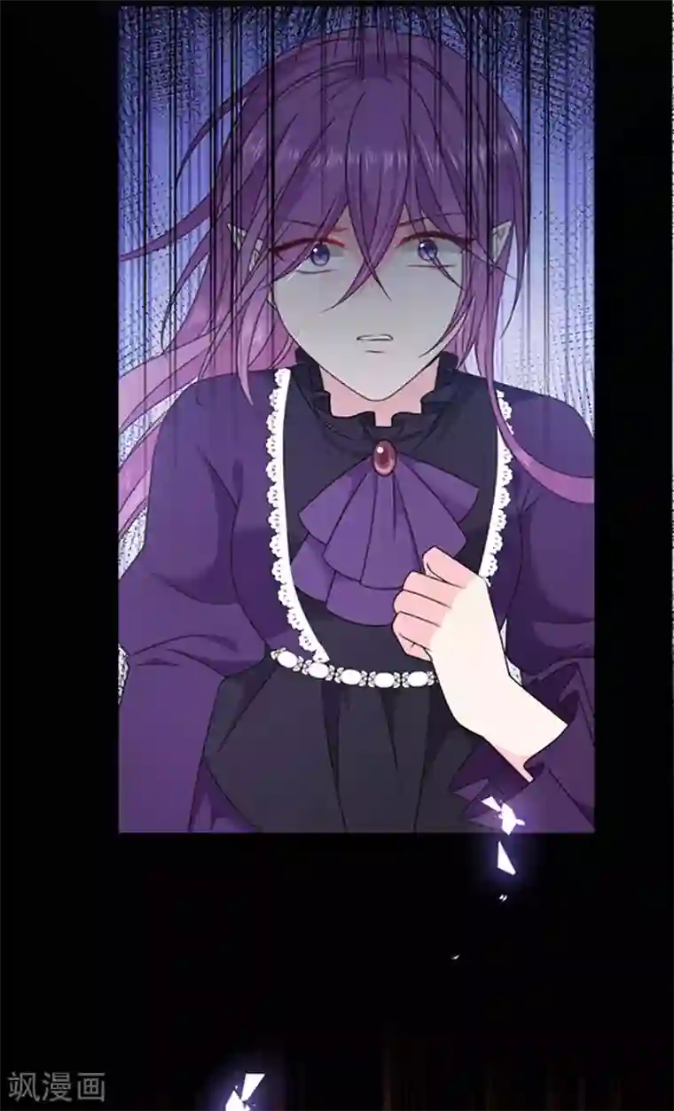 恶魔，别吻我第176话 你敢毒杀你妹妹？