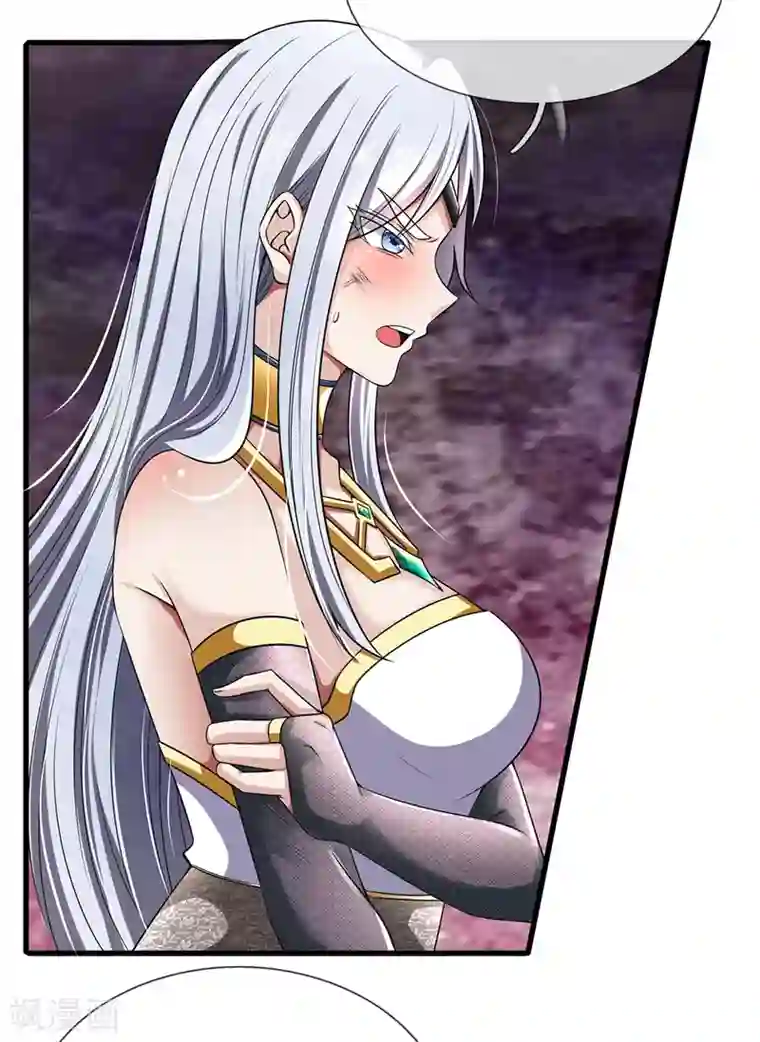 都市之逆天仙尊第130话 游戏结束了