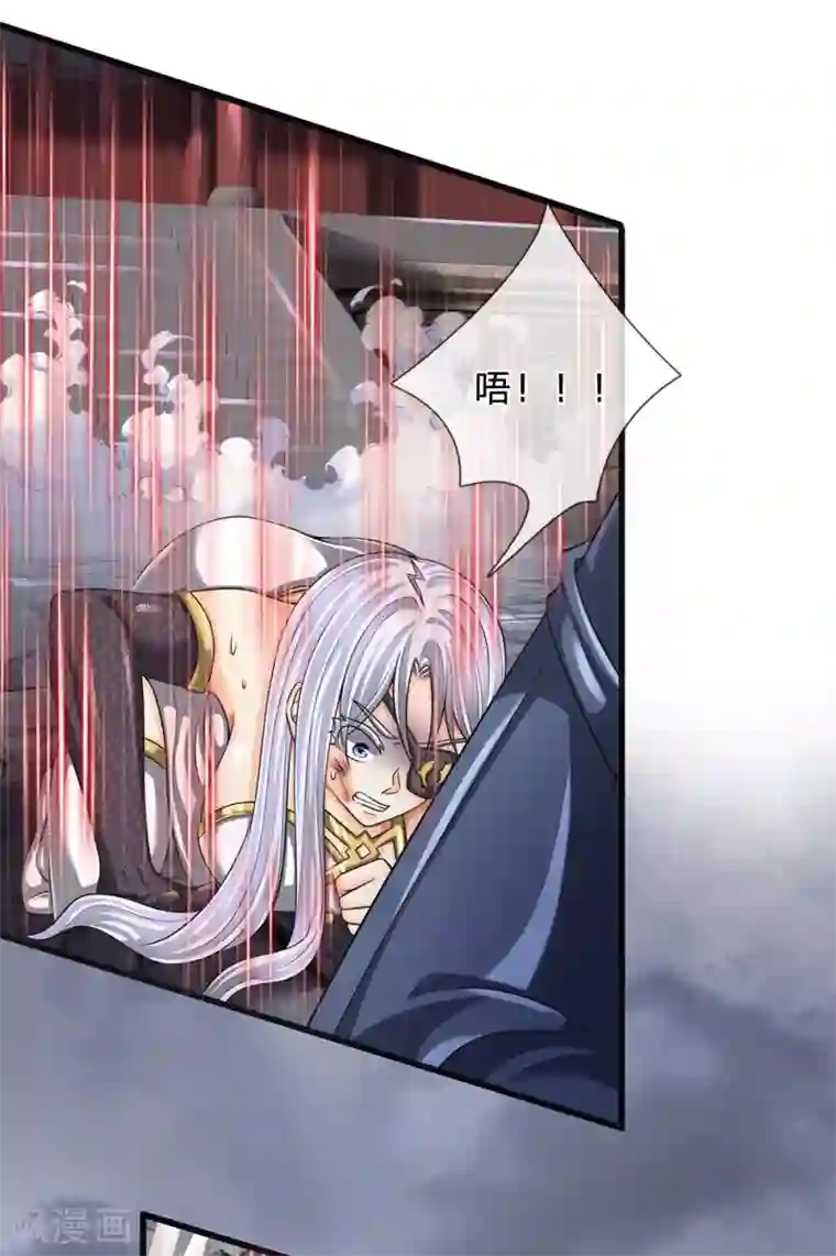 都市之逆天仙尊第131话 绝对差距