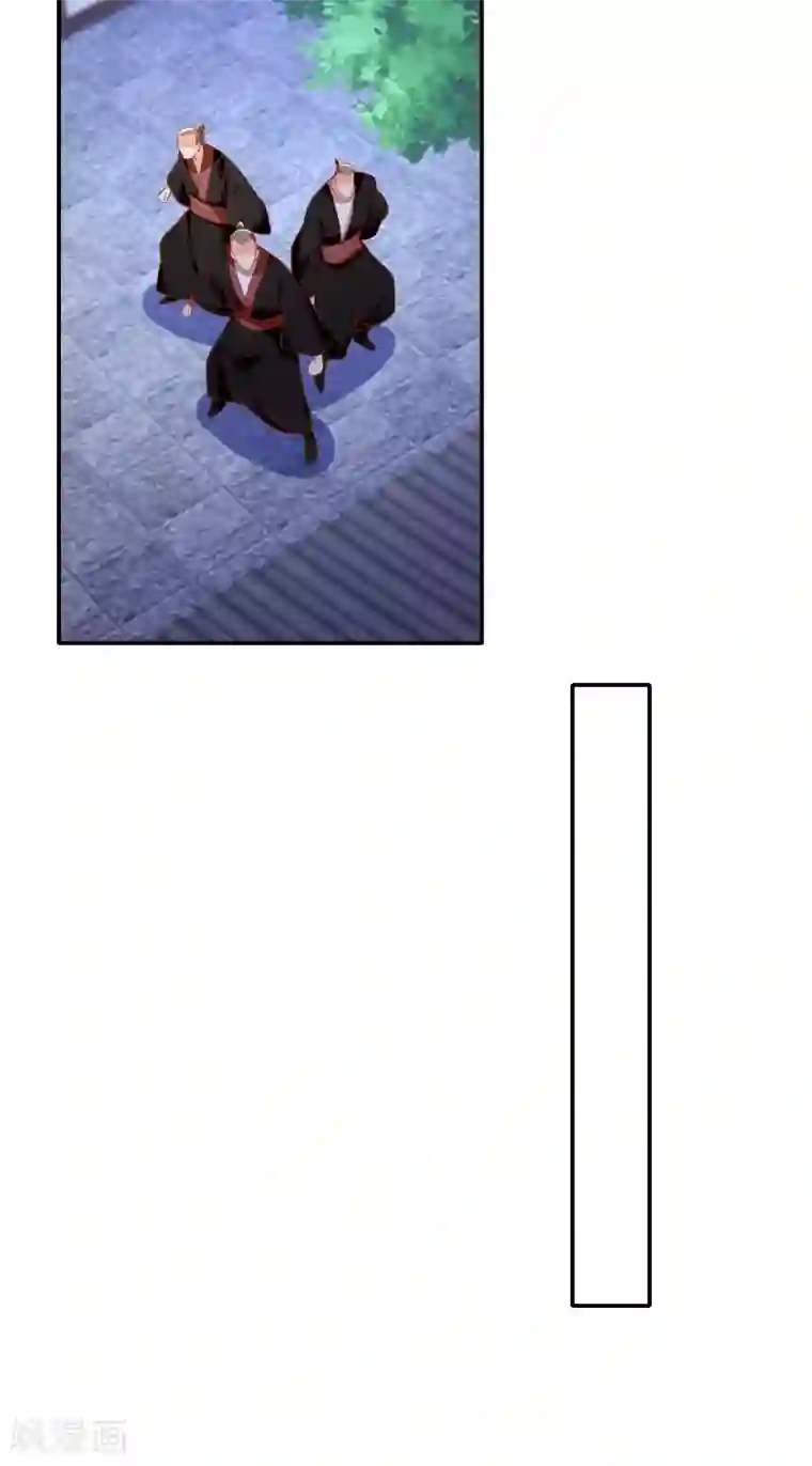 倾城狂妃第149话