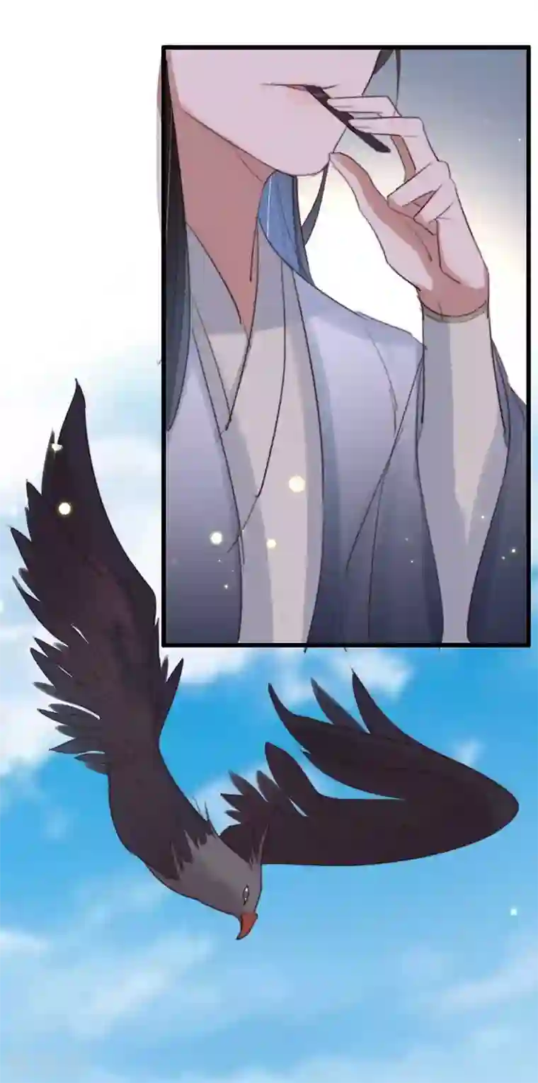 盛宠之锦绣征途第132话 赌赢了