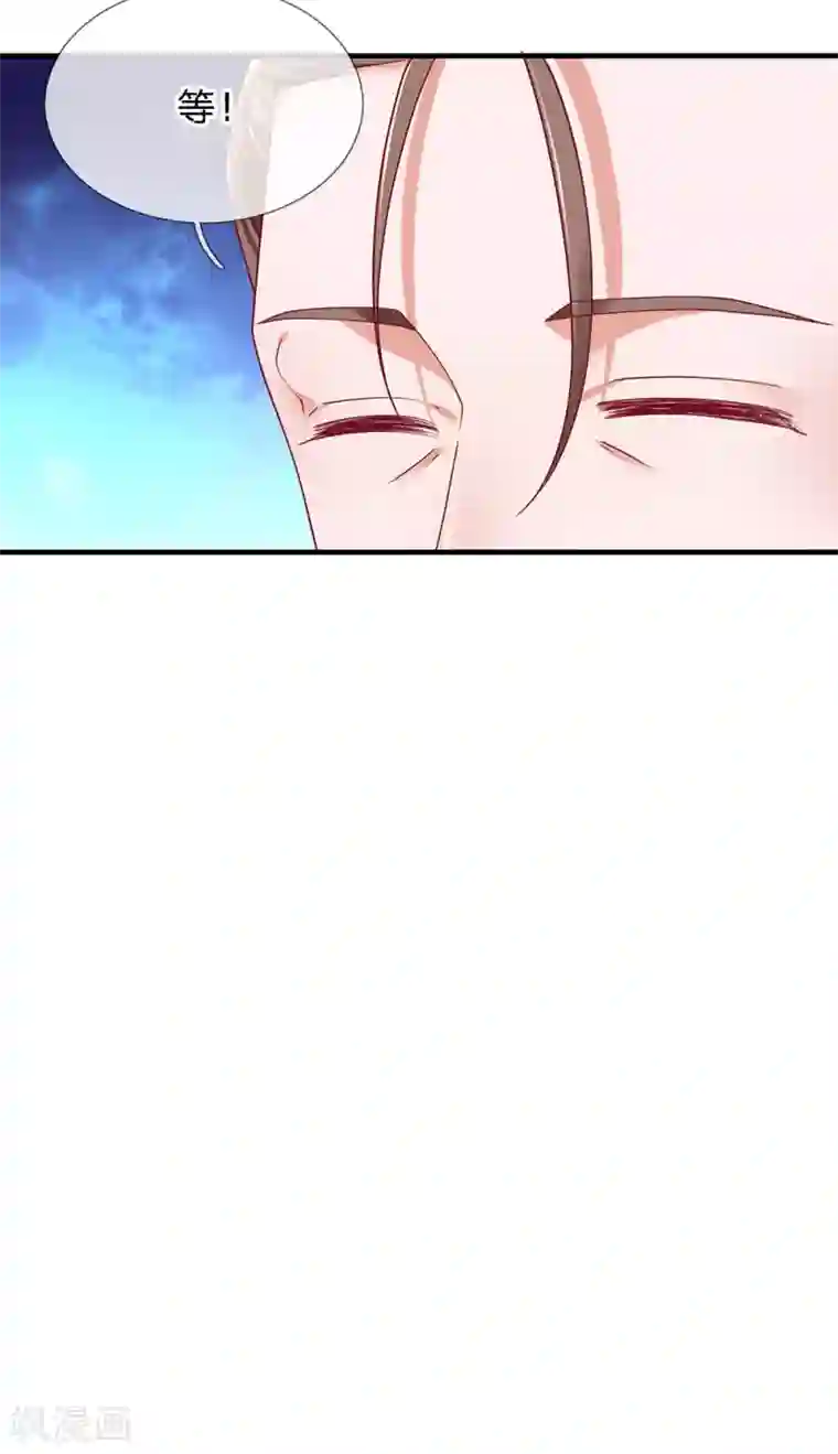 修罗剑尊第115话 时间紧迫，开始闯关