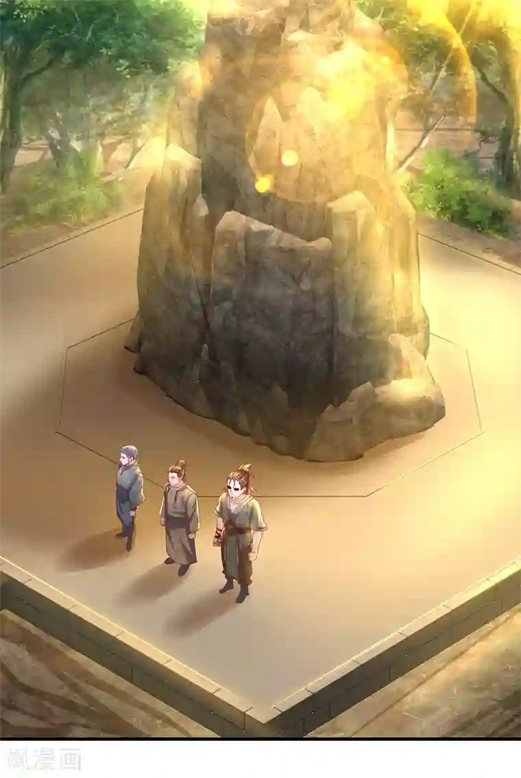 修罗剑尊第115话 时间紧迫，开始闯关