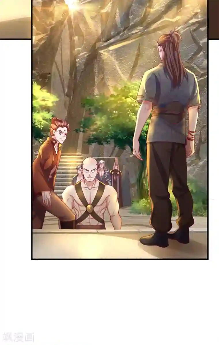 修罗剑尊第115话 时间紧迫，开始闯关