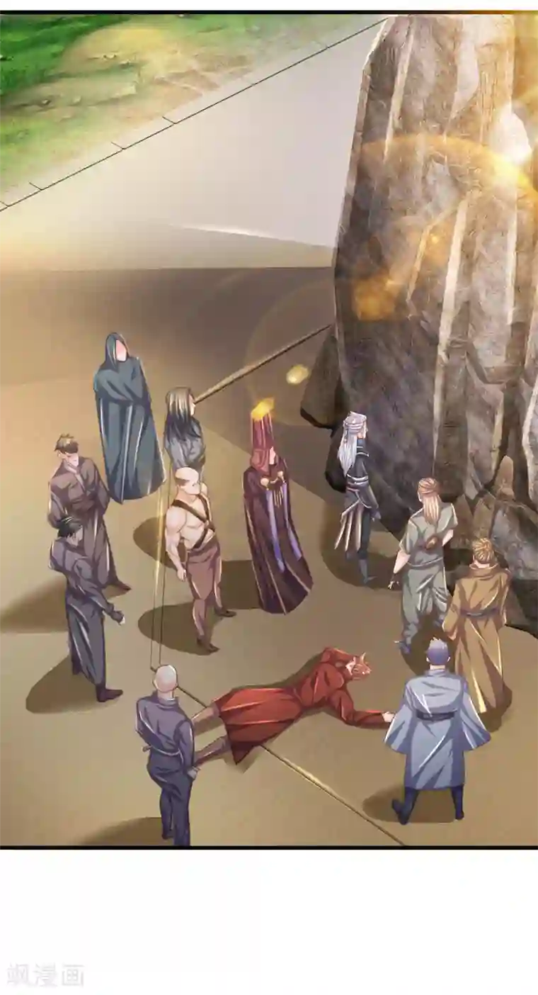 修罗剑尊第117话 越级战斗，历练一番