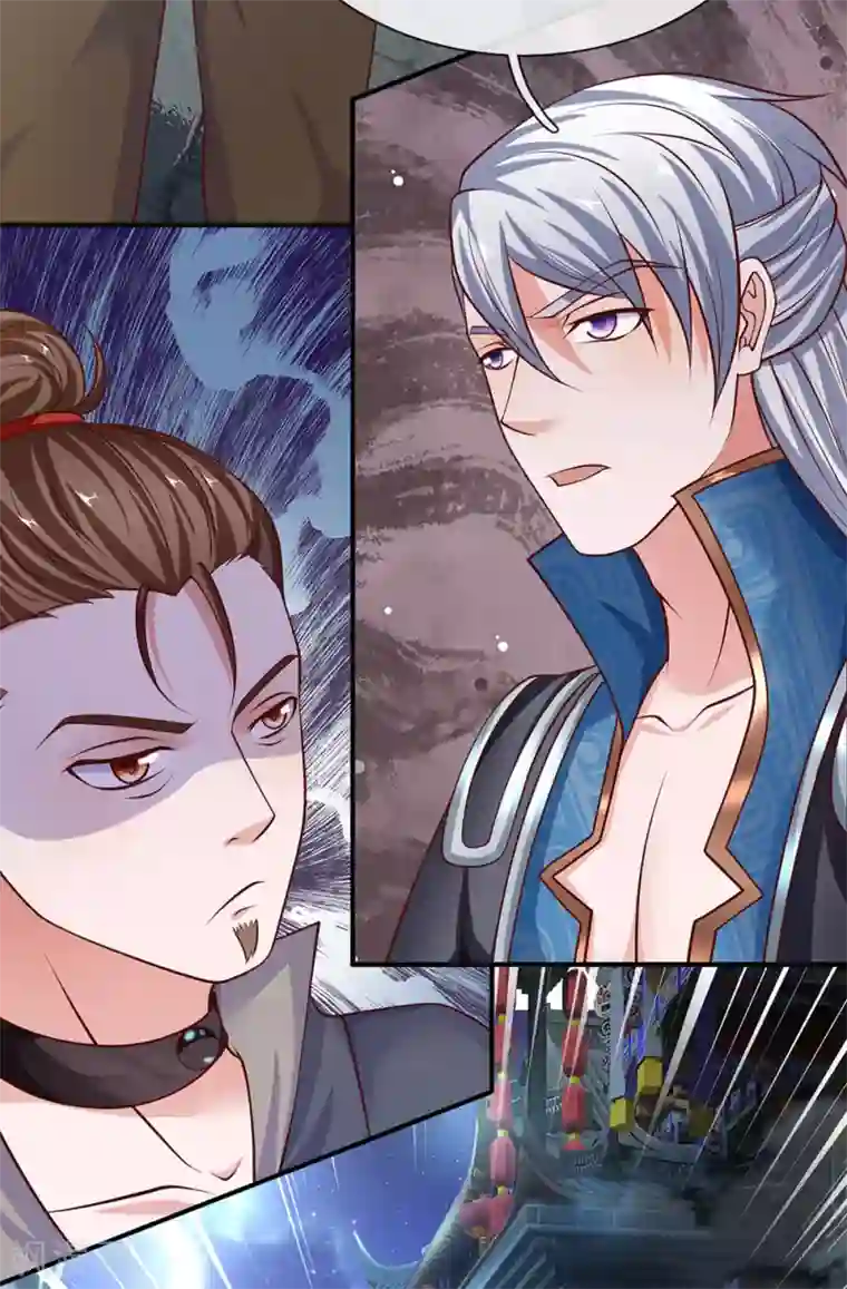 修罗剑尊第118话 无冤无仇，为何杀我