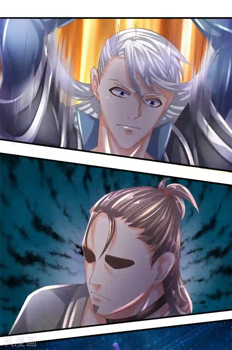 修罗剑尊第118话 无冤无仇，为何杀我