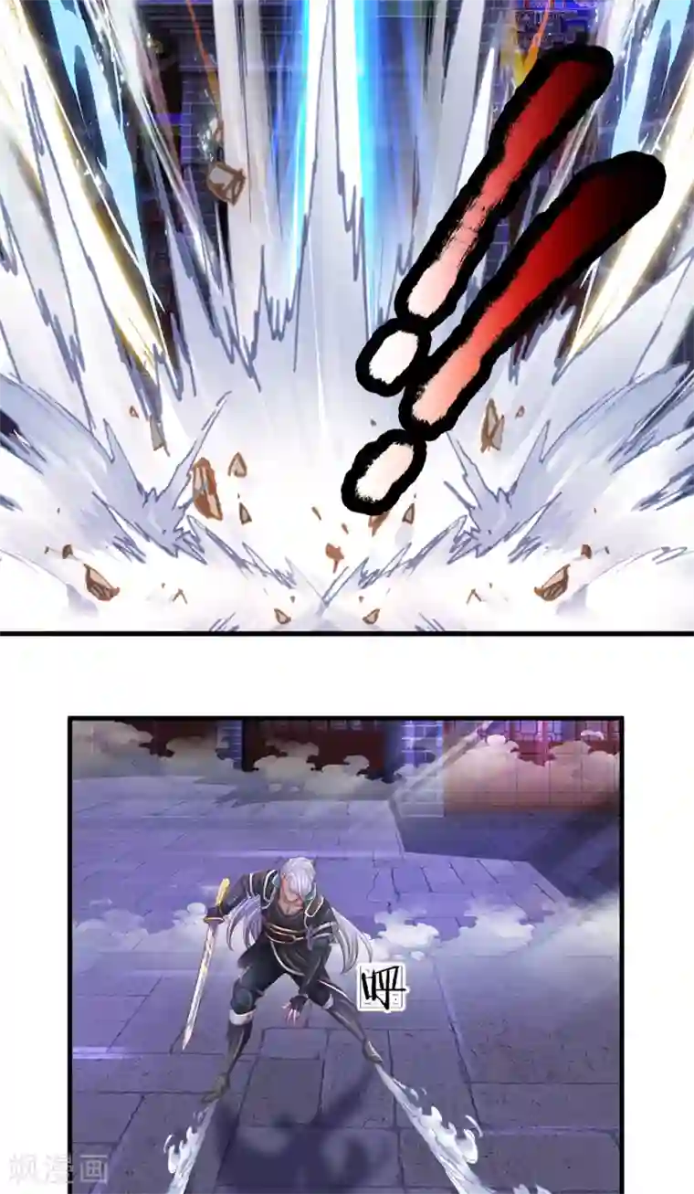 修罗剑尊第118话 无冤无仇，为何杀我