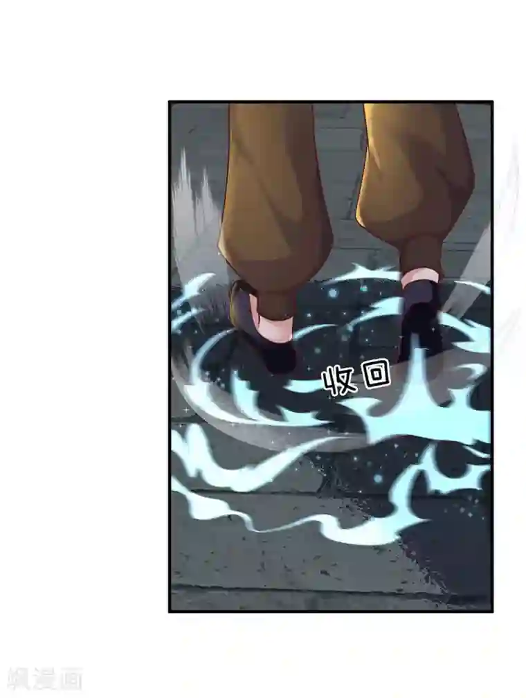 修罗剑尊第119话 传授新技，夺取神通