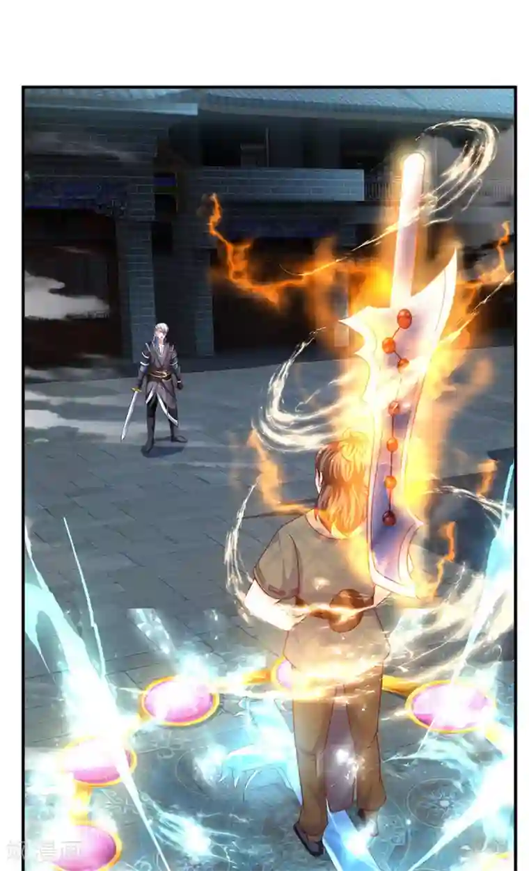 修罗剑尊第119话 传授新技，夺取神通