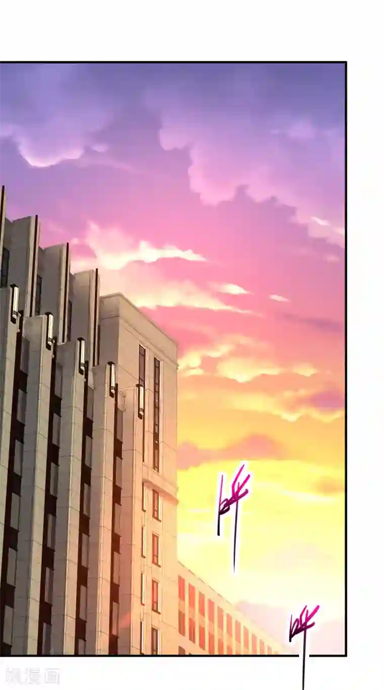 绝品医圣第80话 开门，查房！