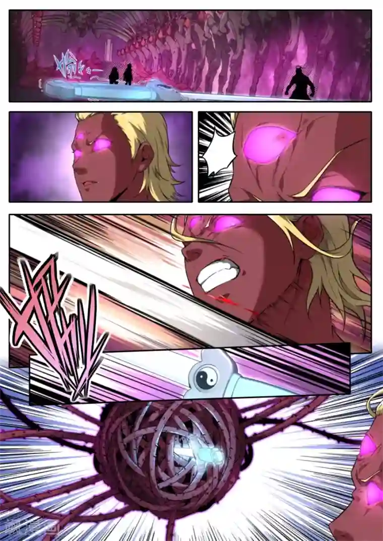 兼职神仙第222话