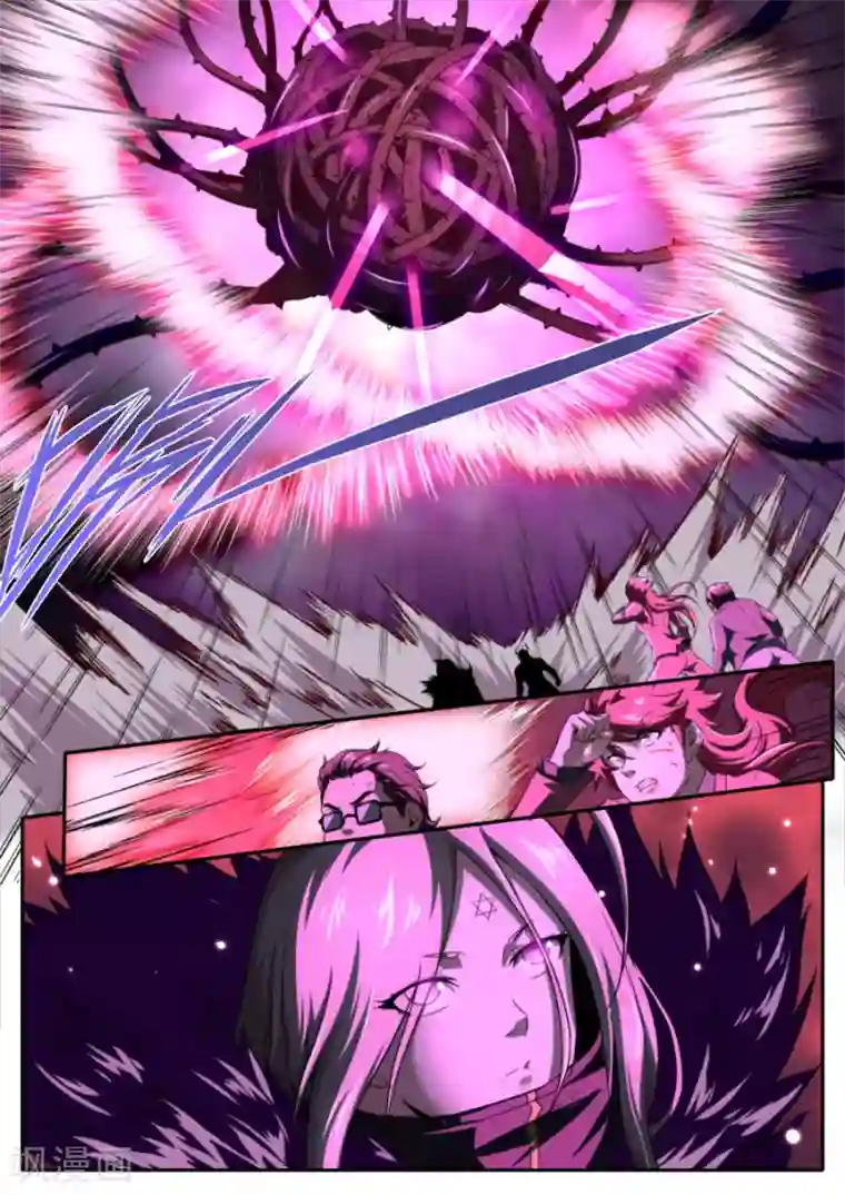 兼职神仙第222话