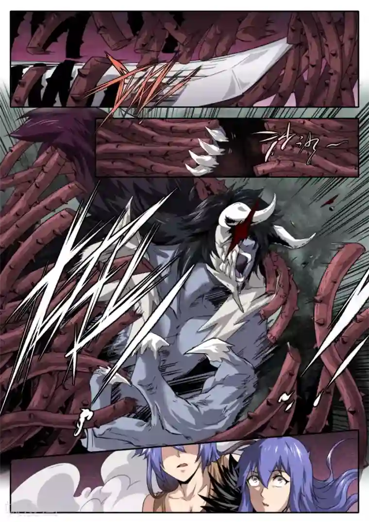 兼职神仙第222话