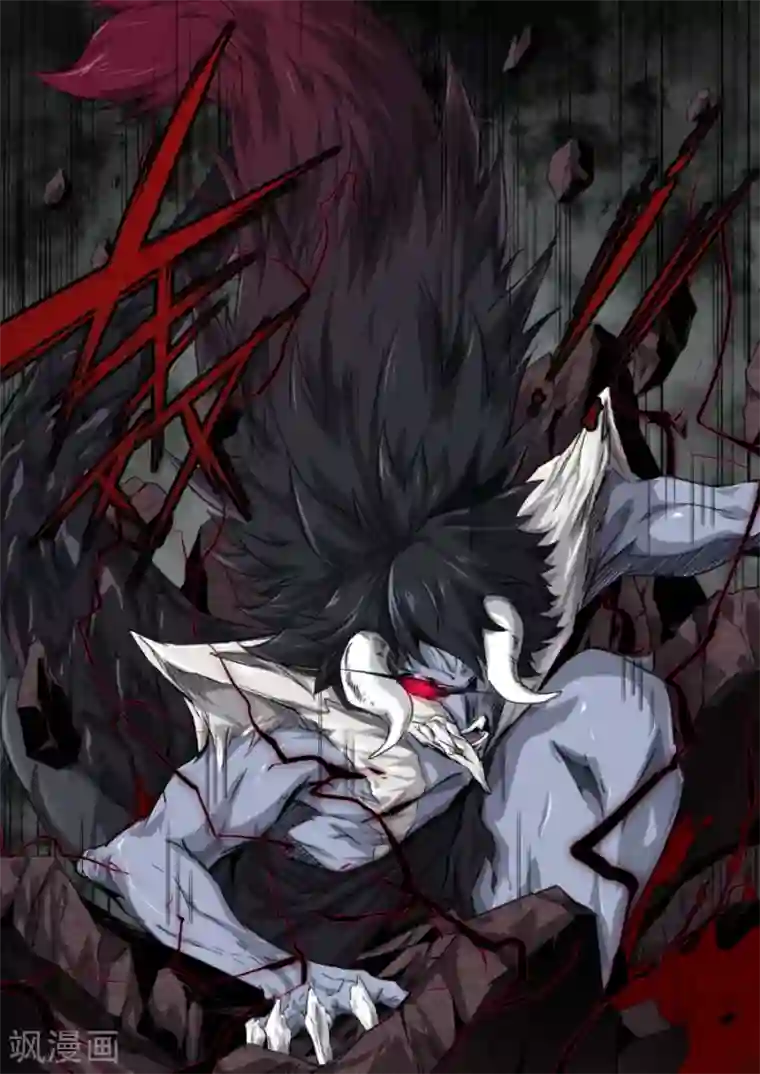 兼职神仙第222话