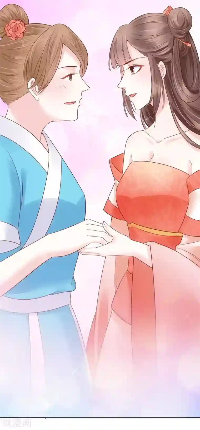 亿万富婆在冷宫第79话 敌对成了我的迷妹？