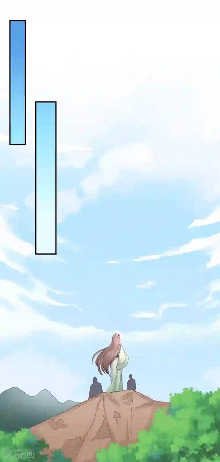 亿万富婆在冷宫第80话 被陷害？巧巧绝地反杀！