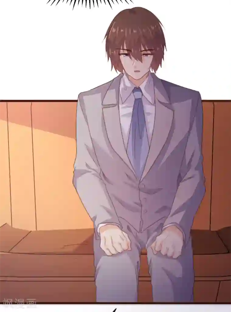 恋爱上上签第173话