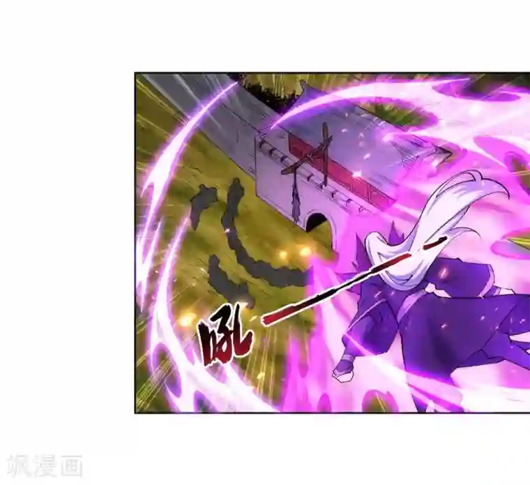 逆天邪神（条漫版）第194话 战焚义绝