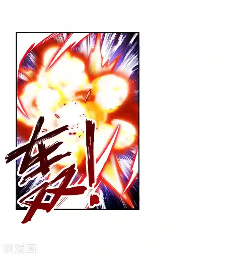 逆天邪神（条漫版）第194话 战焚义绝