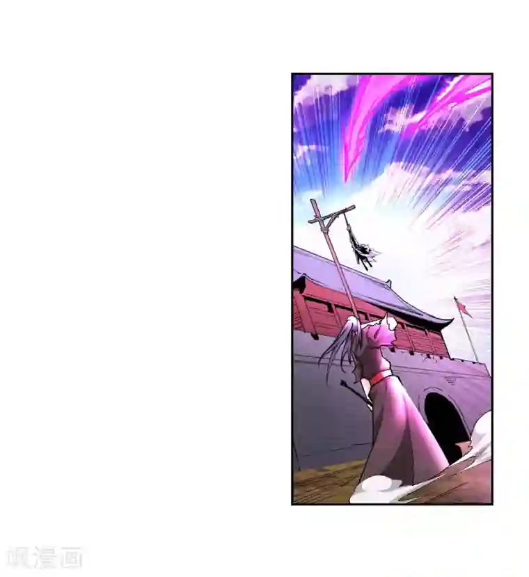 逆天邪神（条漫版）第195话 独战双王座