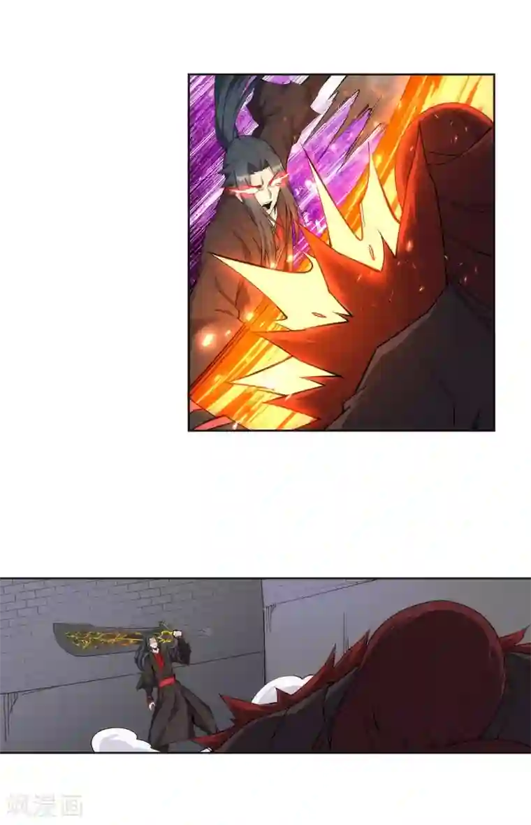 逆天邪神（条漫版）第195话 独战双王座