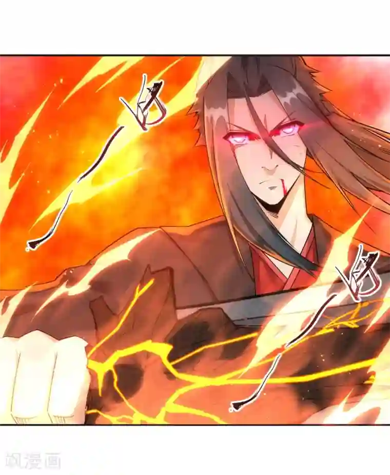 逆天邪神（条漫版）第195话 独战双王座