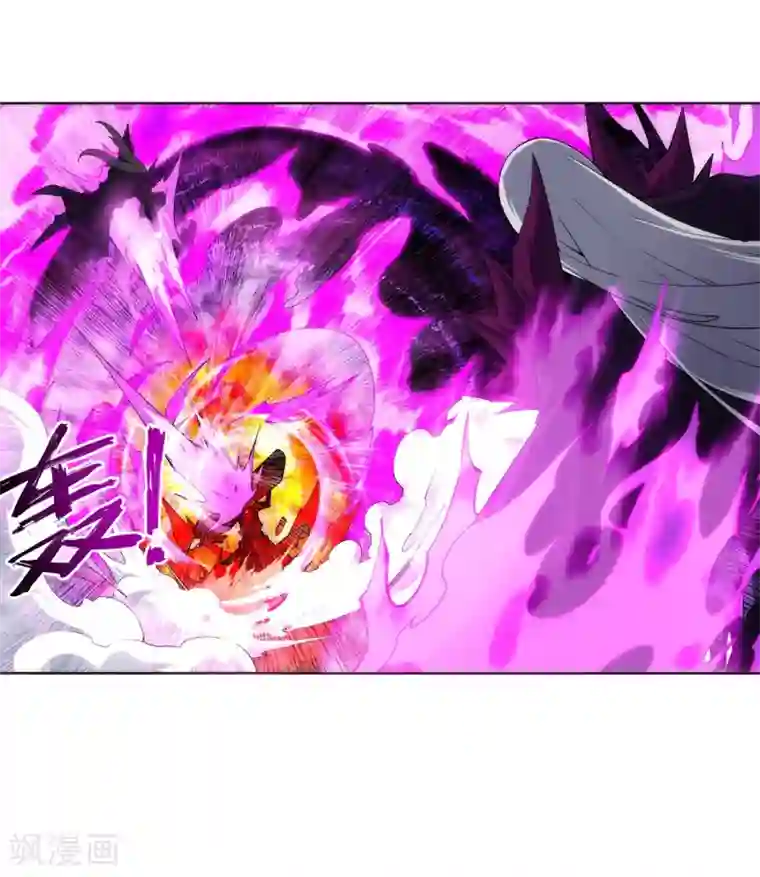 逆天邪神（条漫版）第195话 独战双王座