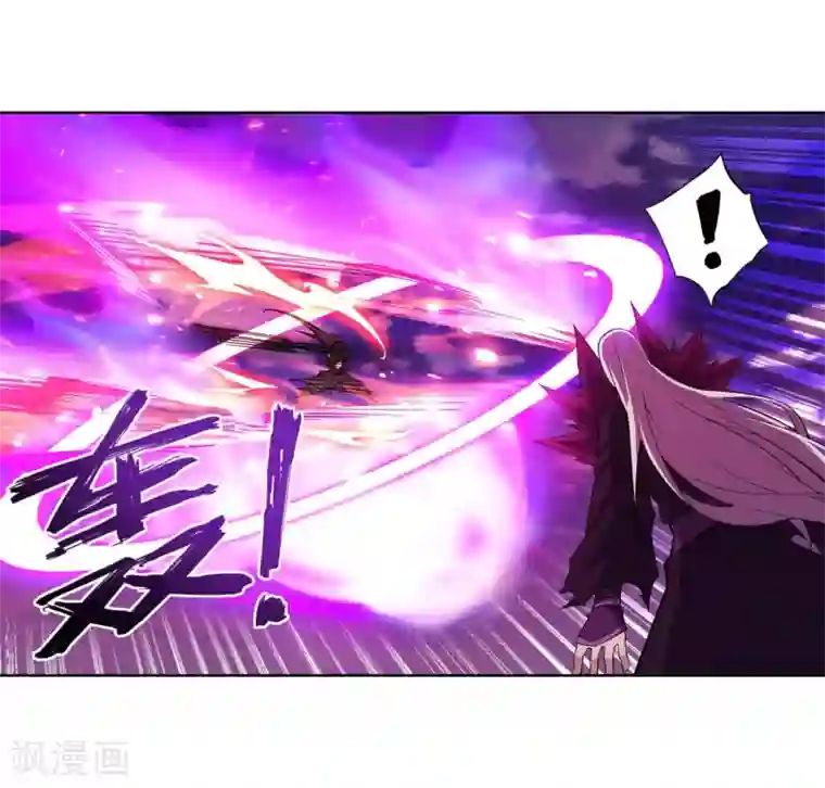 逆天邪神（条漫版）第195话 独战双王座