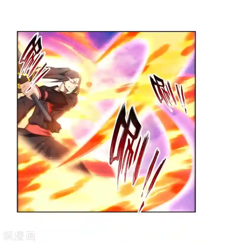 逆天邪神（条漫版）第195话 独战双王座