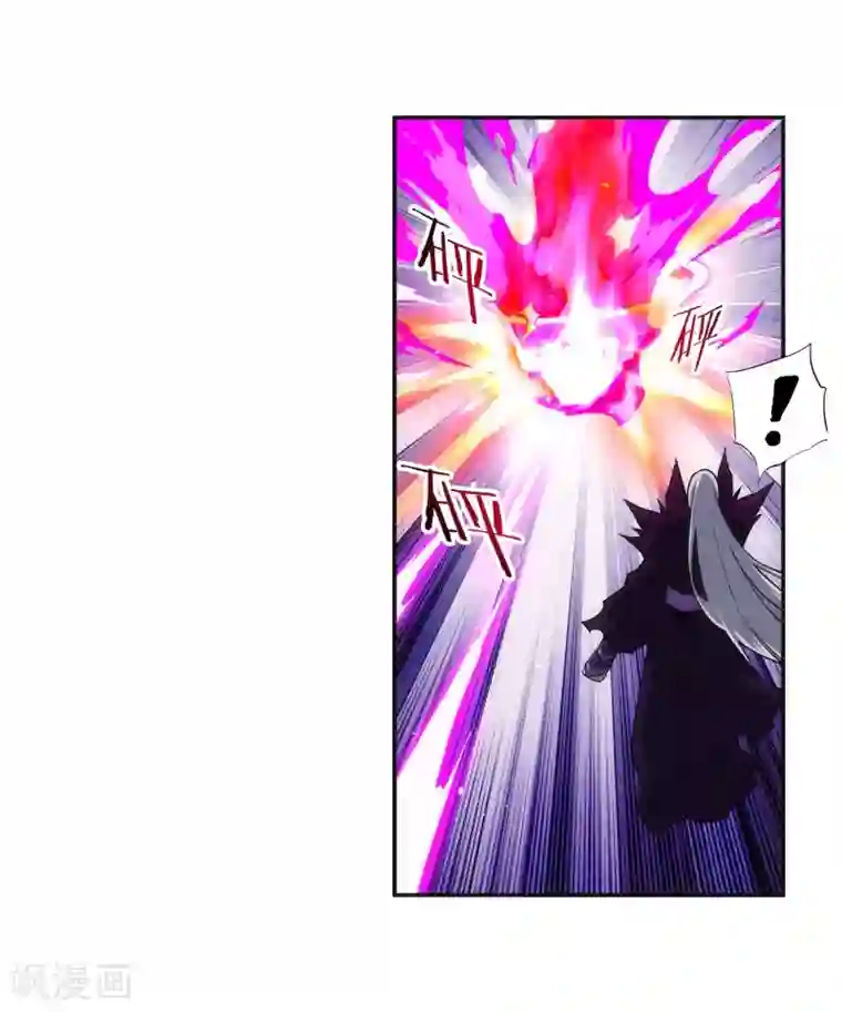 逆天邪神（条漫版）第195话 独战双王座